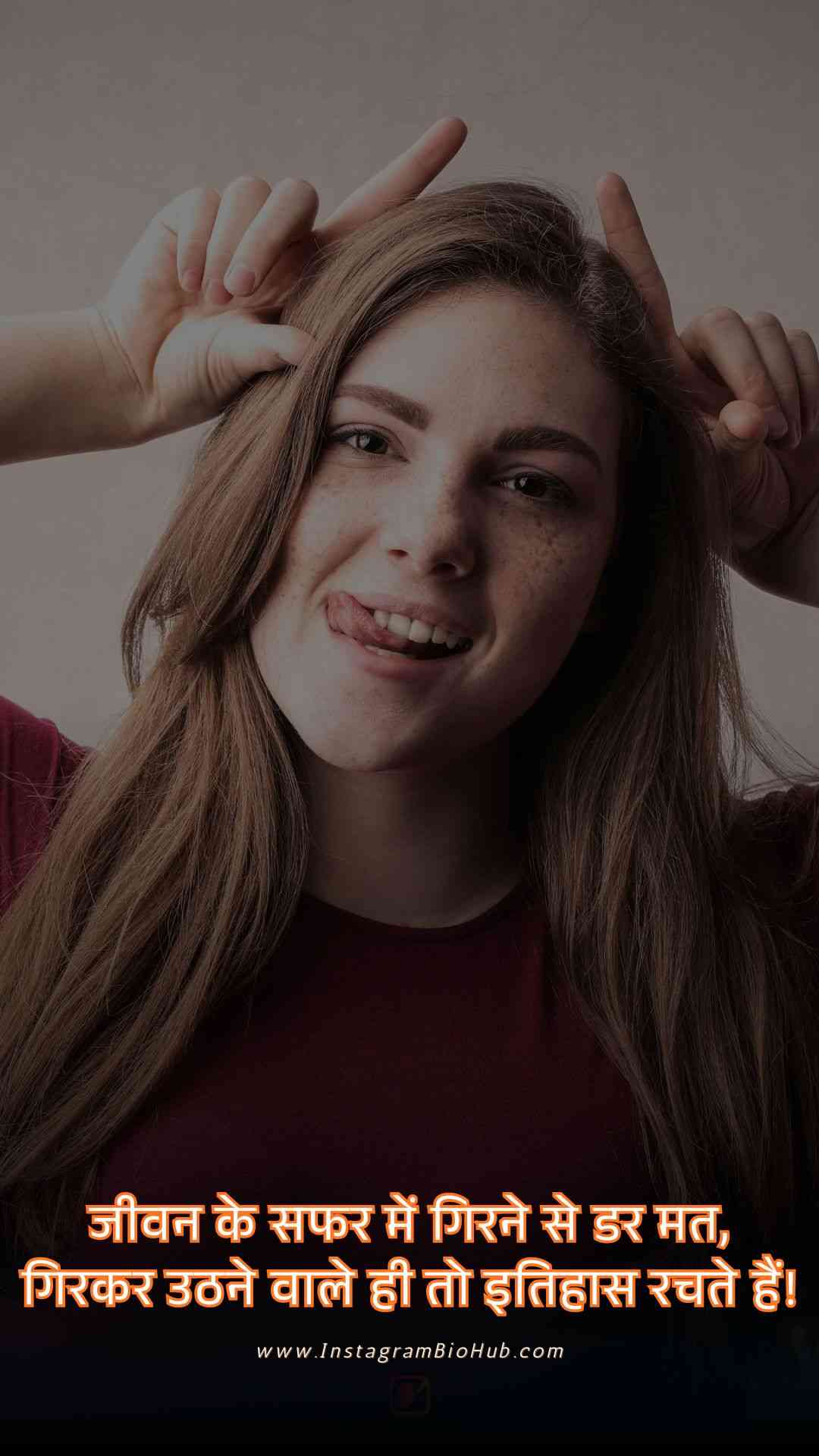 Zindgi Shayari In Hindi.5