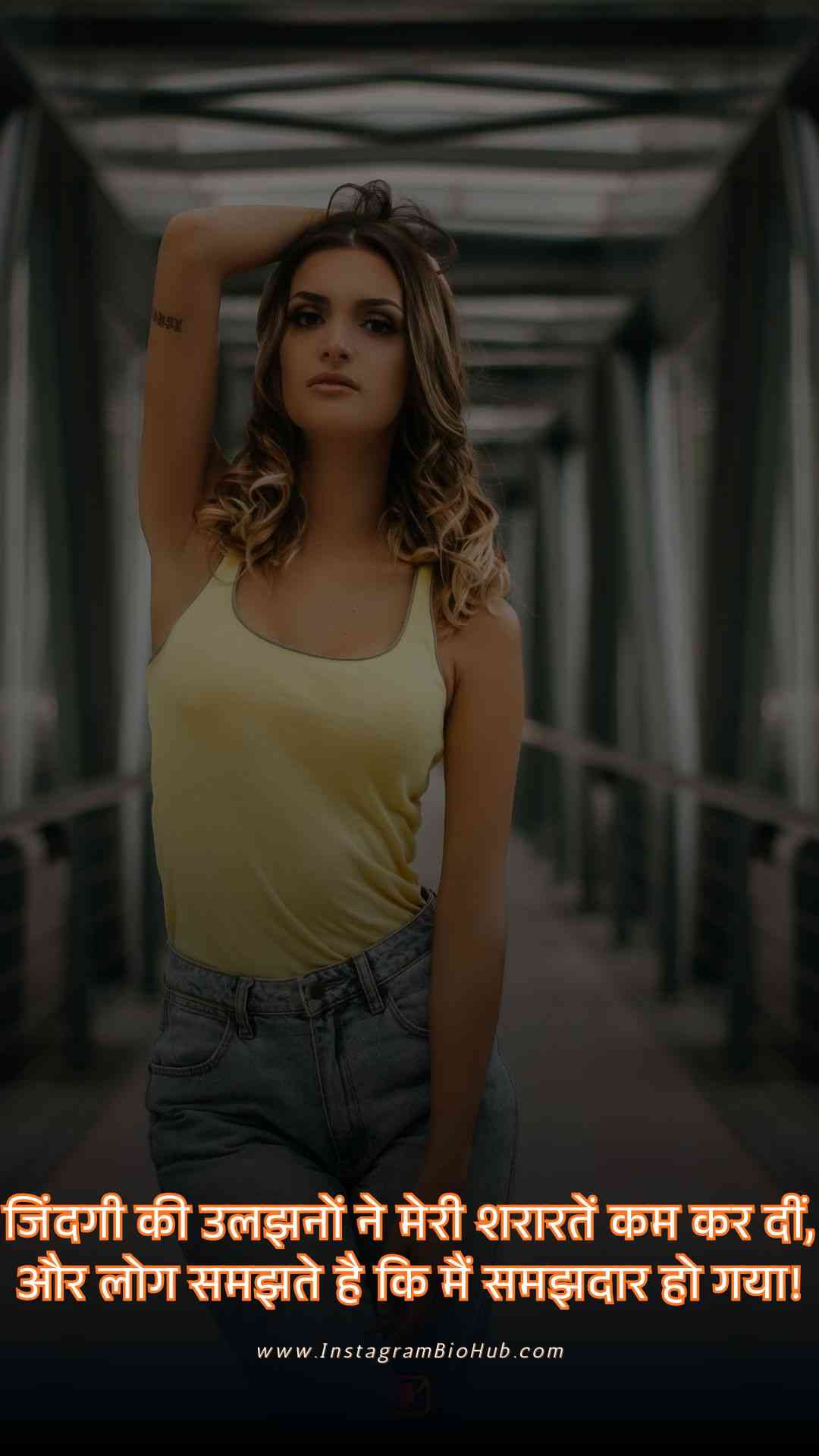 Zindgi Shayari In Hindi