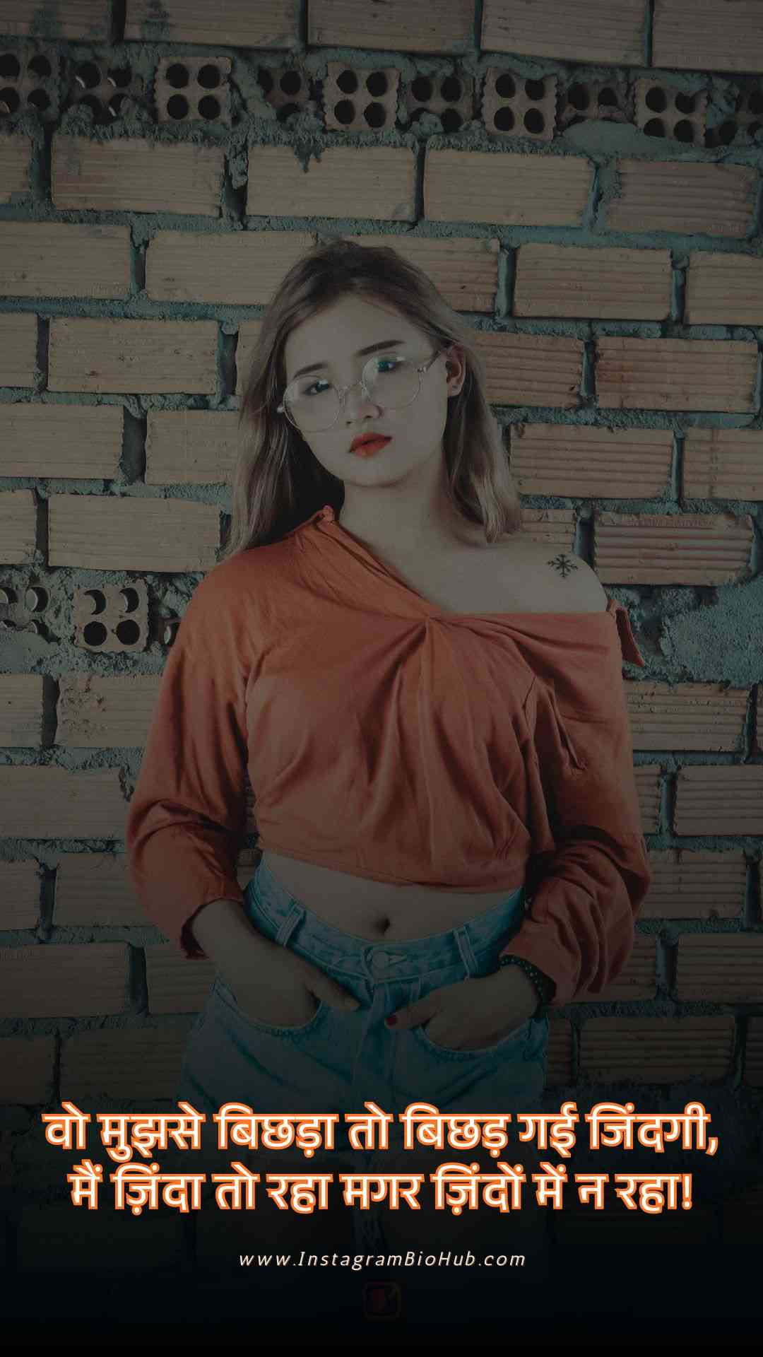 Zindgi Shayari.3