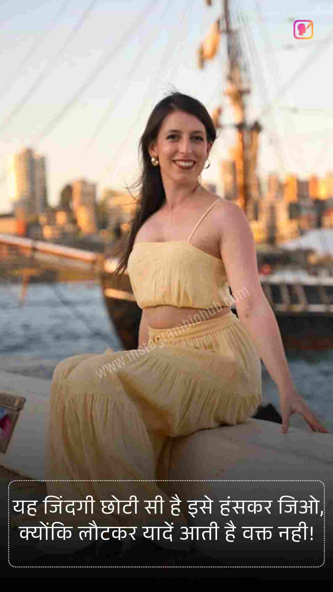 2 Line Shayari In Hindi On Life_2