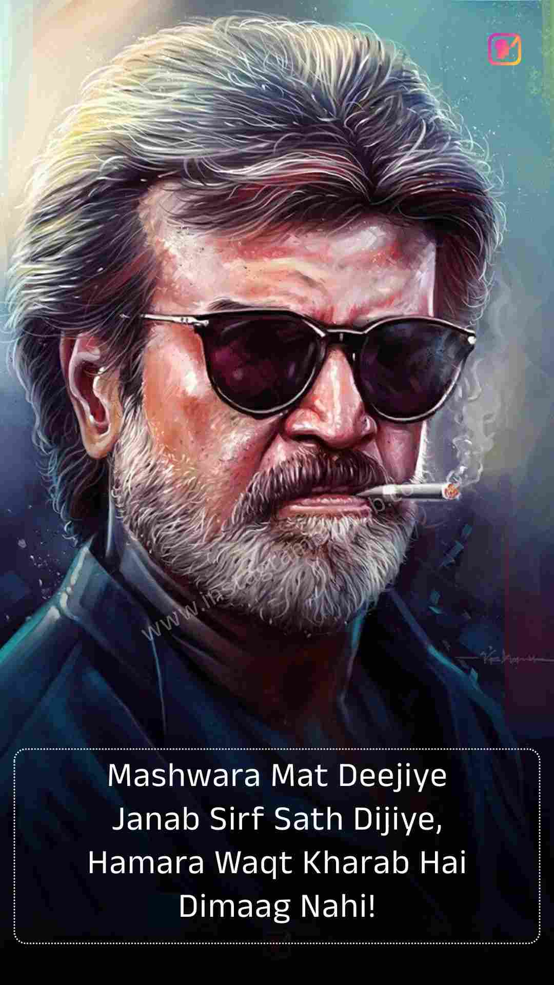 1 Line Attitude Shayari In English_1