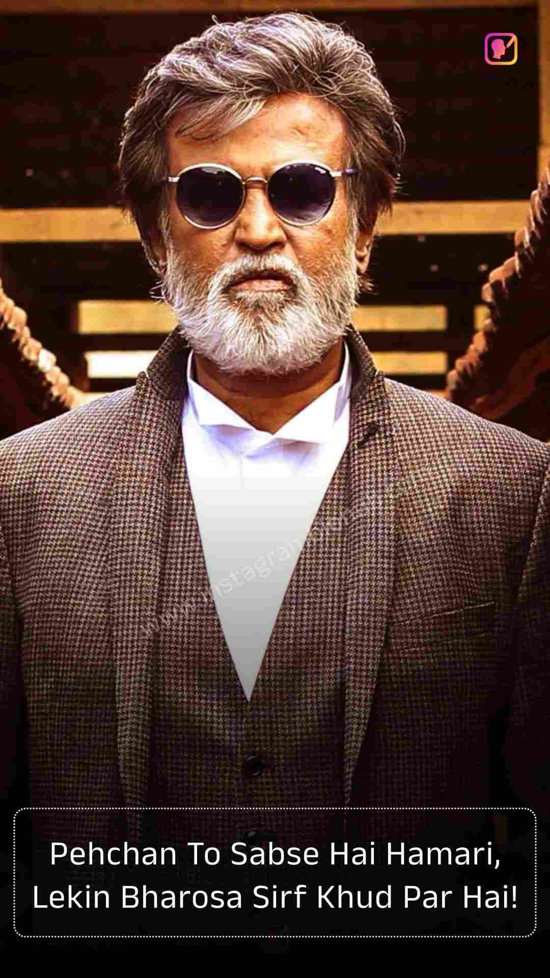 1 Line Attitude Shayari In English_2