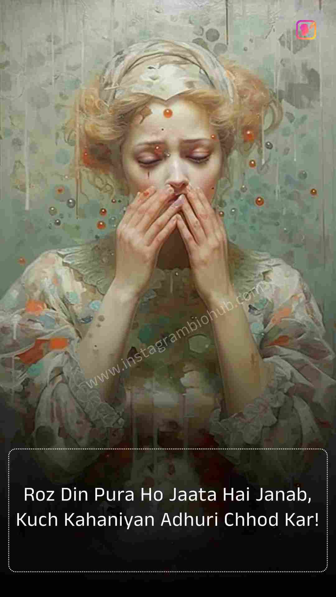 Alone Sad Shayari In English_2