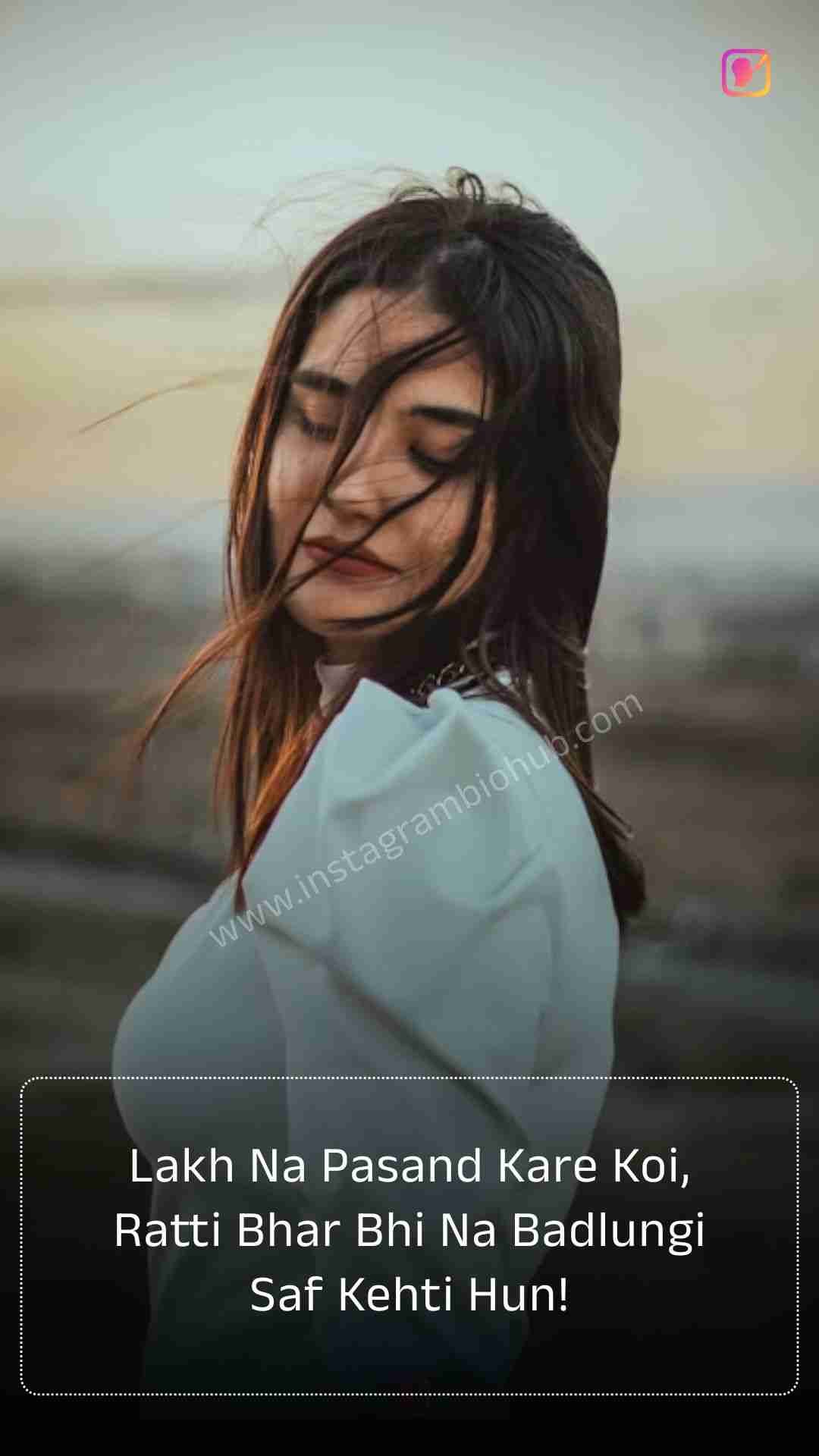 Attitude Shayari For Girls In English​_2