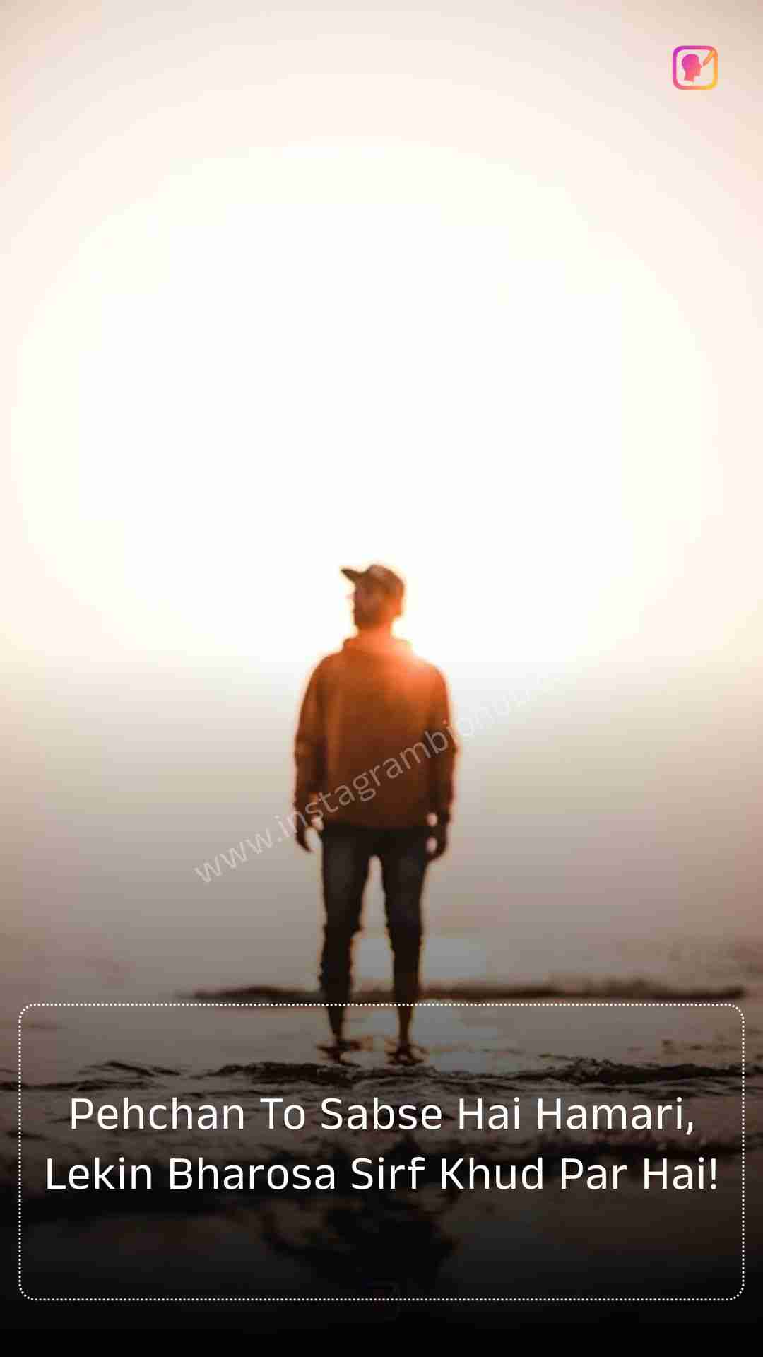 Attitude Shayari In English 2 Lines​_2