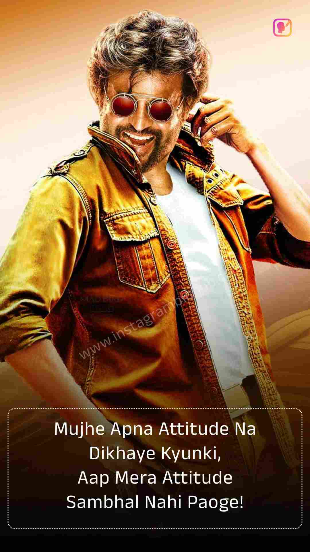 Attitude Shayari In English_2