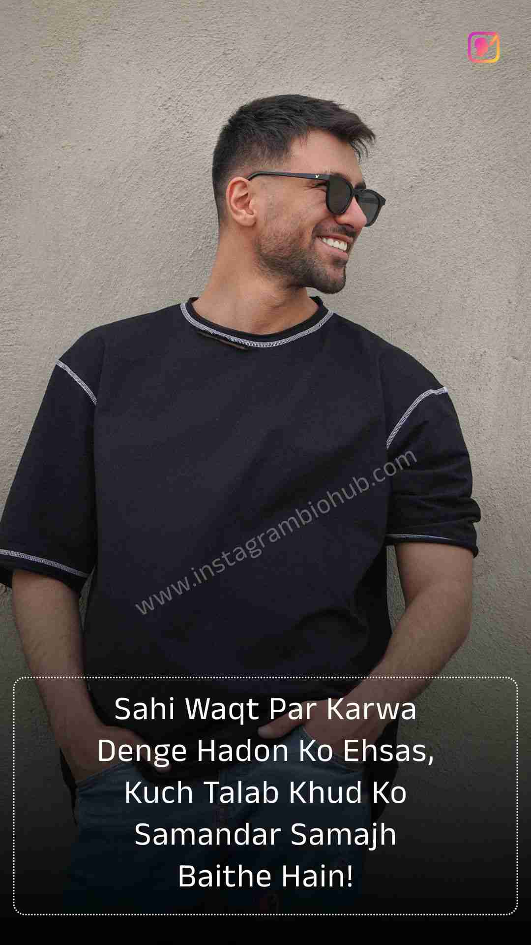 Attitude Shayari In English​_1