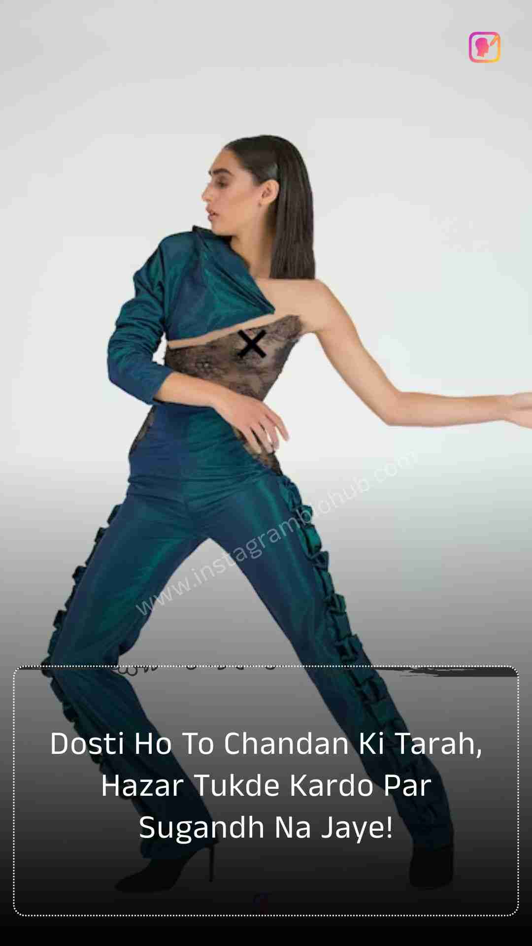 Friendship Shayari In English​_1