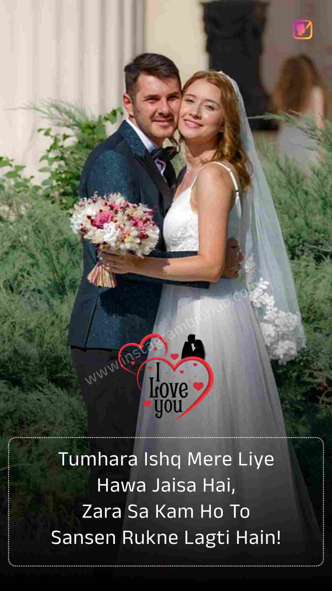 Hindi Love Shayari In English_4