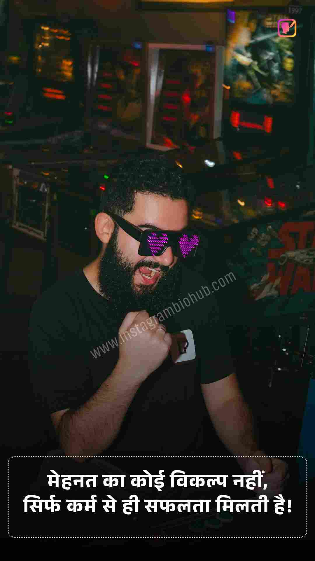 Life Motivational Shayari_5