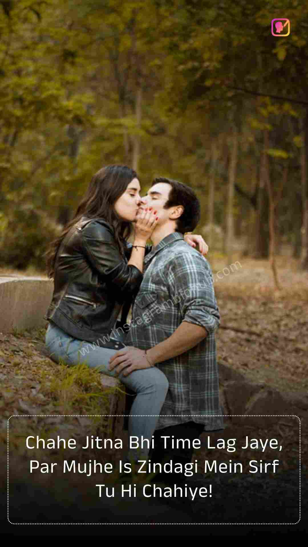 Love Shayari In English For Girlfriend_2