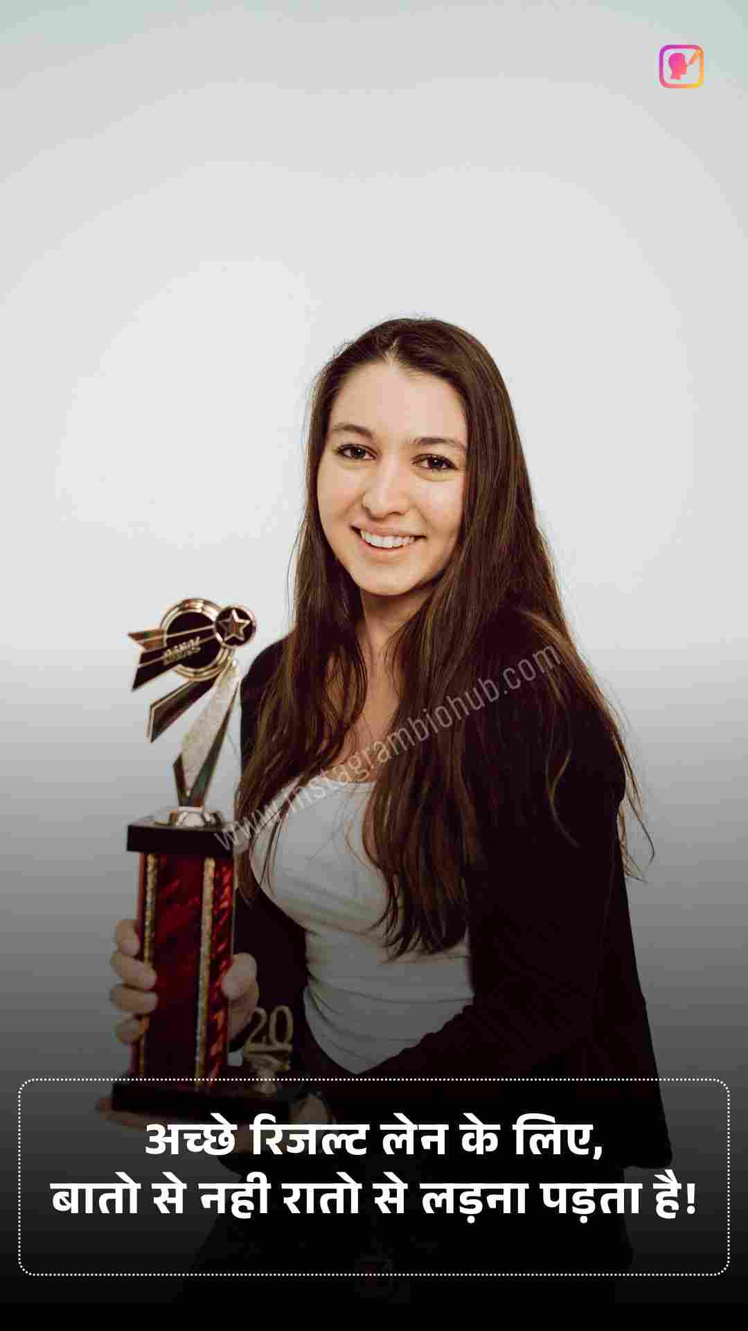 Motivational Quotes In Hindi Shayari_4