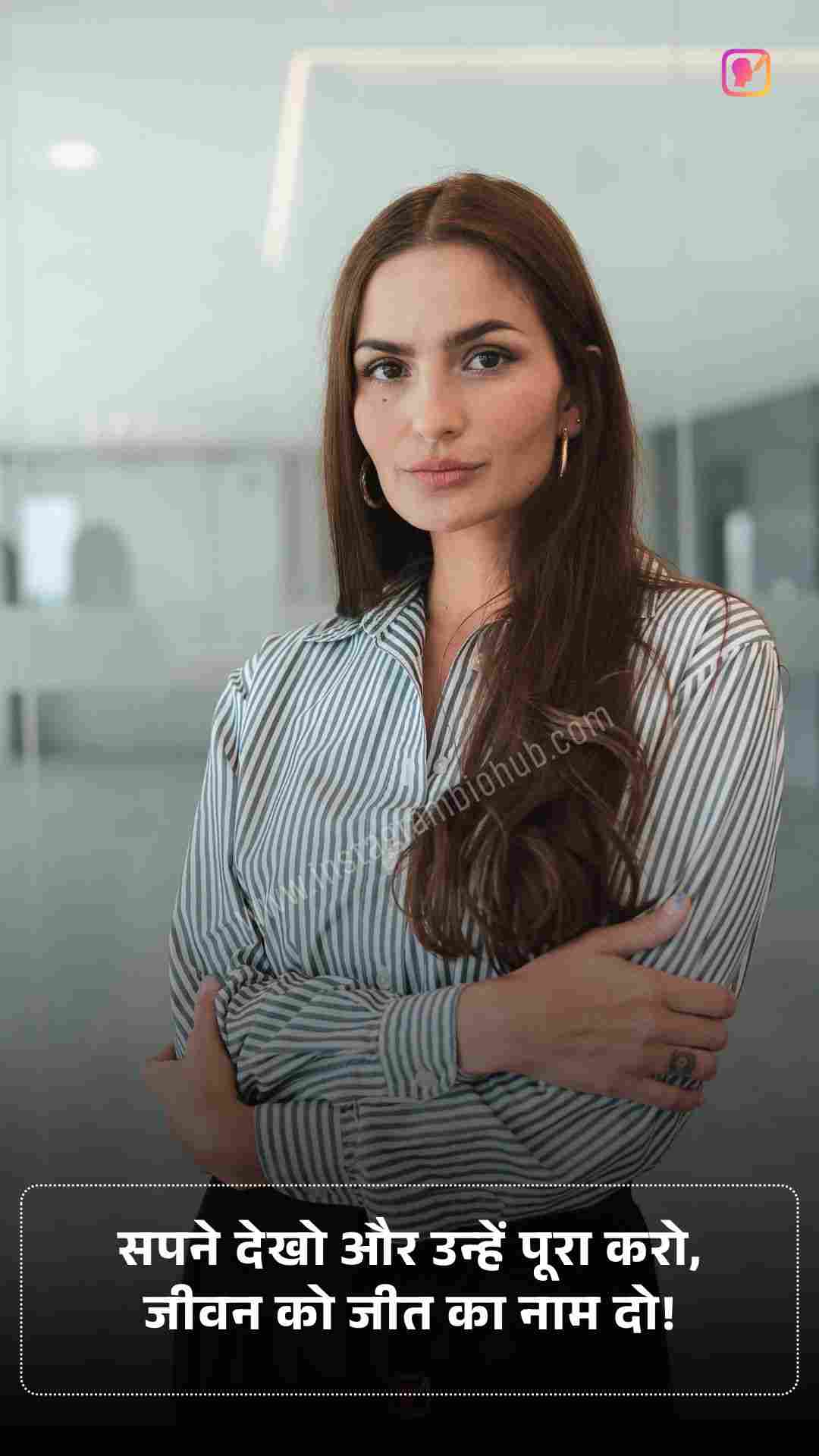 Motivational Quotes In Hindi Shayari_5