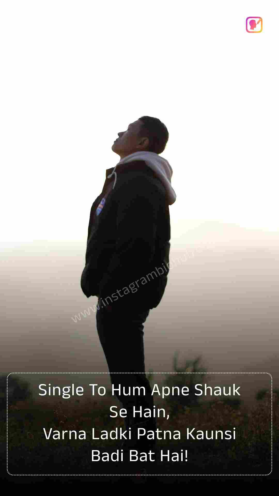 Shayari Attitude In English_4