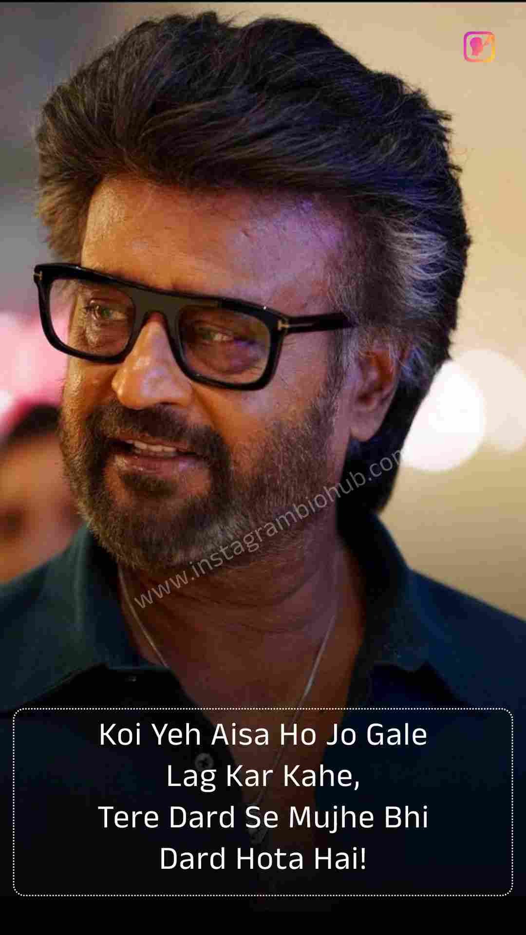 Shayari In English Attitude_2