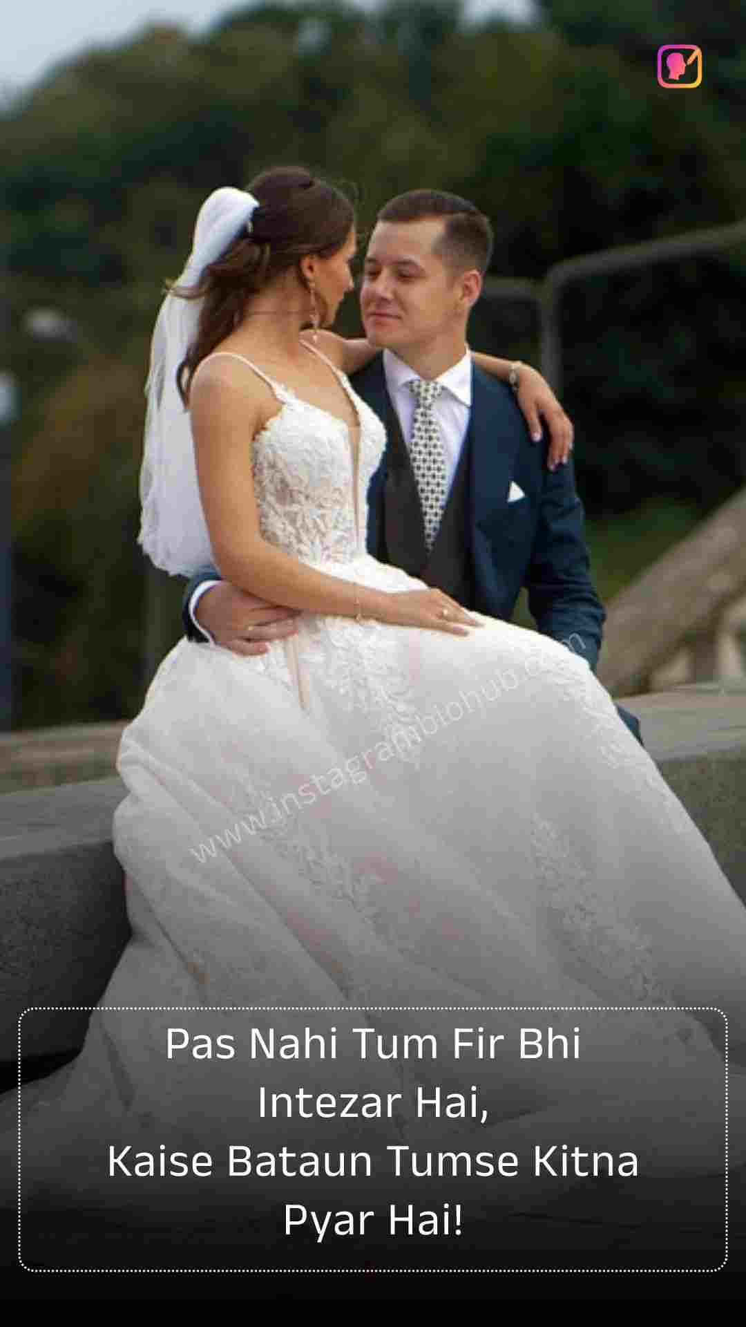 Short Love Shayari In English_2