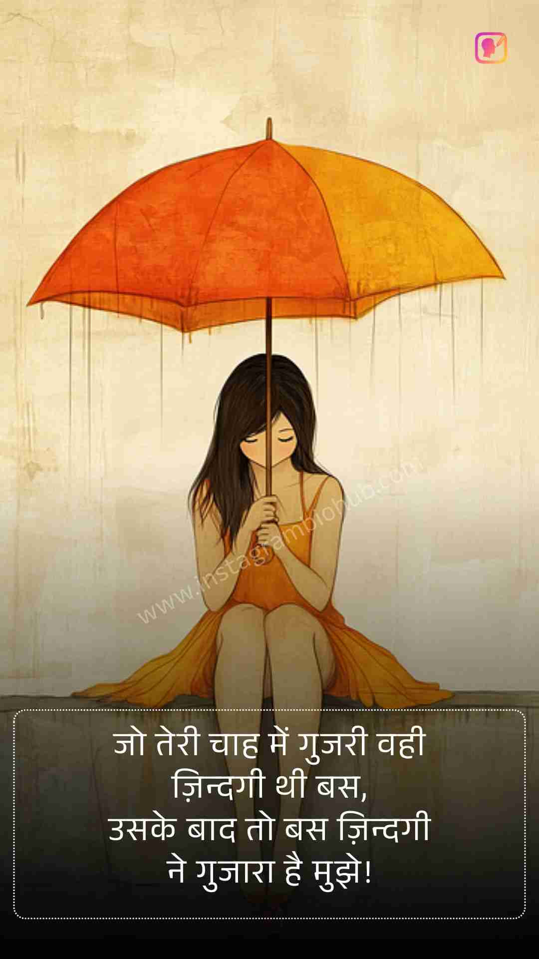 2 Line Zindagi Shayari In Hindi​_1