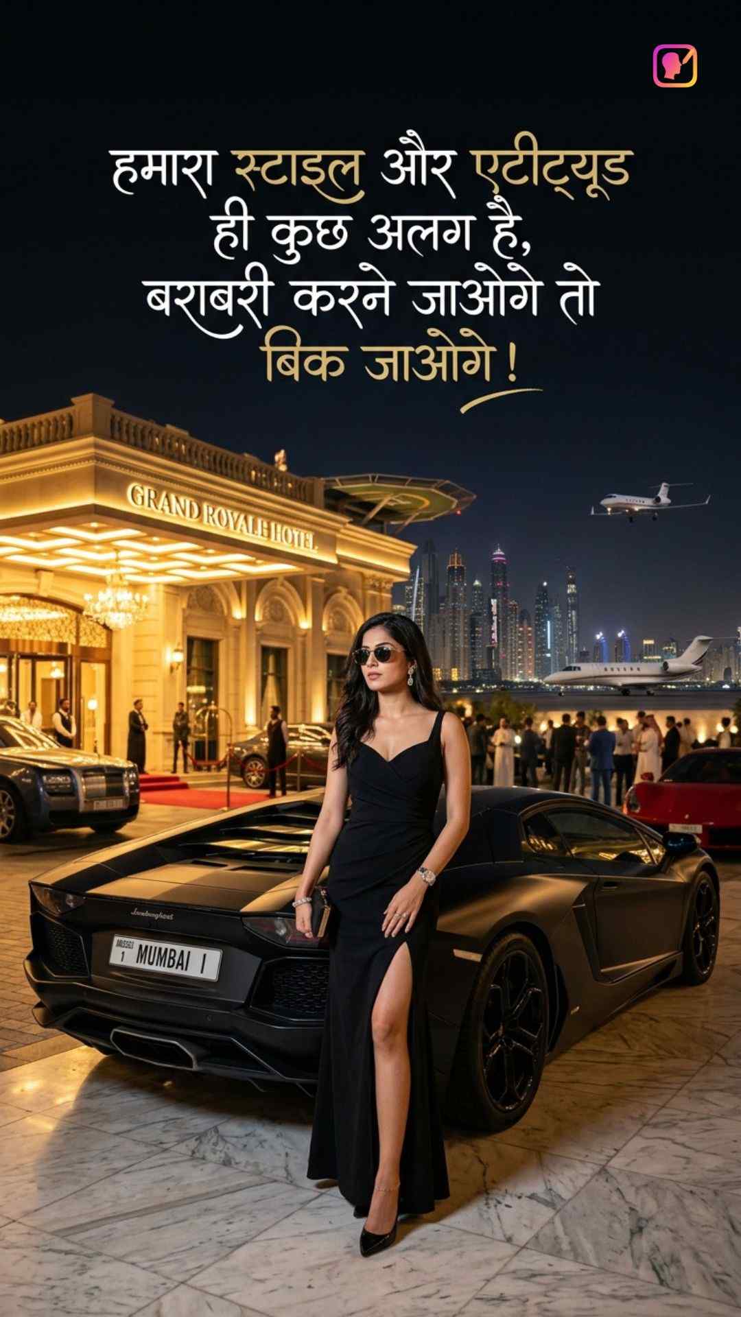 Attitude Status For Girls In Hindi