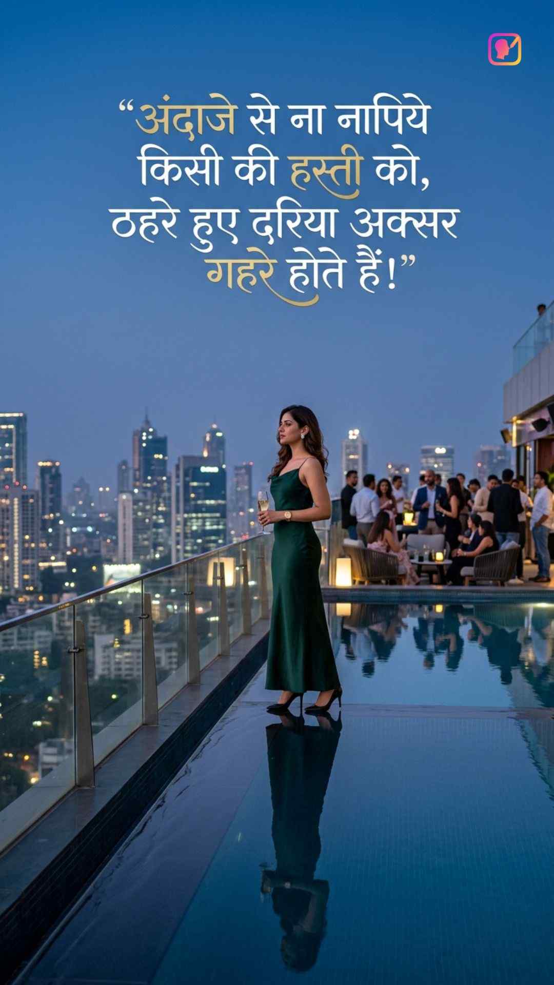 Attitude Status In Hindi 2 Line For Girl​