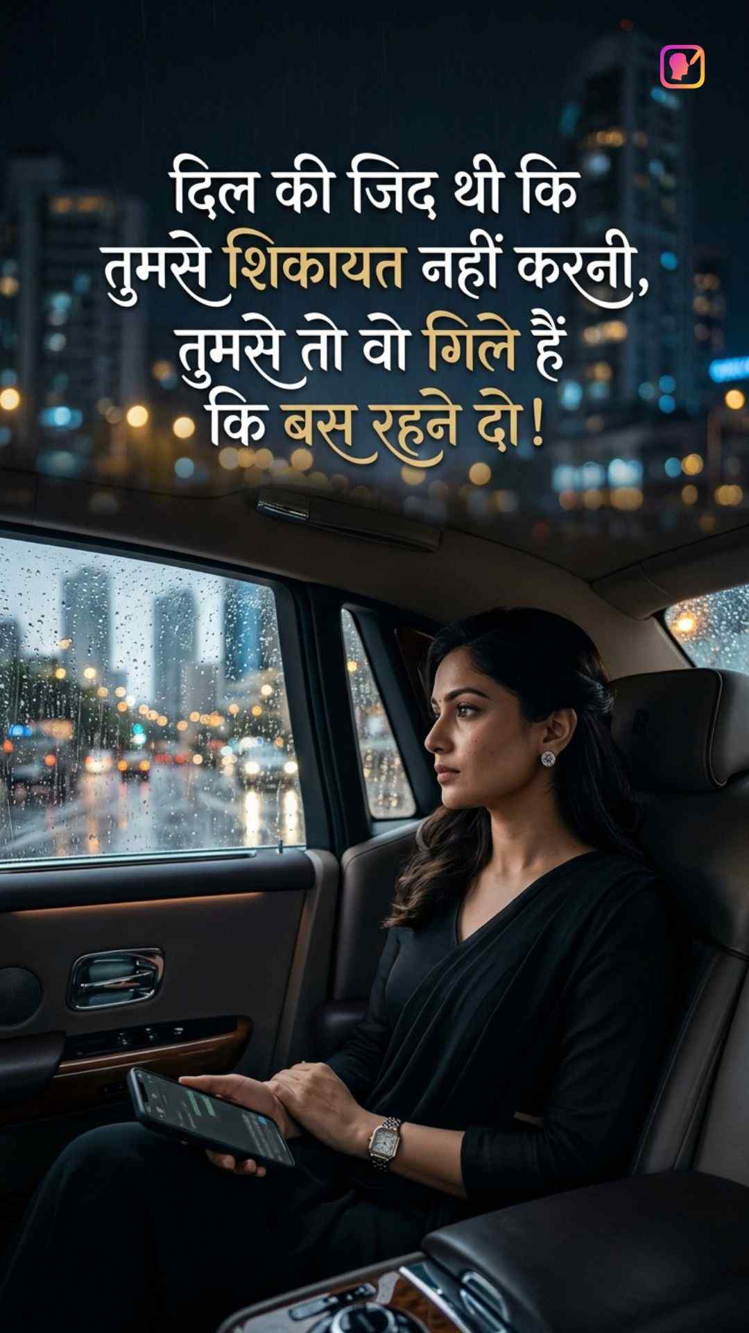 Status For Girl Attitude In Hindi​_1